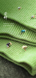 芒种节气宣传海报展板