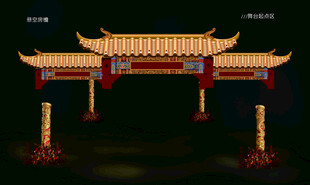 中式古风传统红色婚礼 