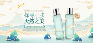 疯狂双十一 双十一广告 购物狂