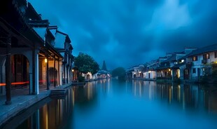 江南水乡