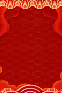 红色传海报展板背景