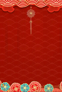 红色传海报展板背景