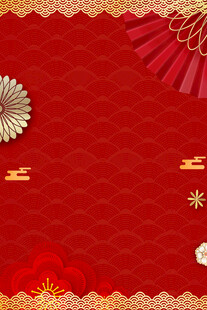 红色传海报展板背景