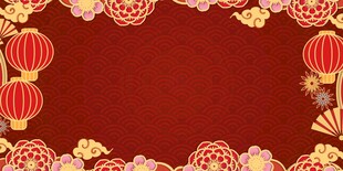 红色背景海报展板图片