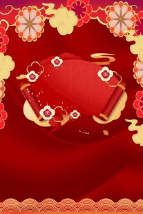 红色背景海报展板图片