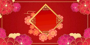 红色背景海报展板图片