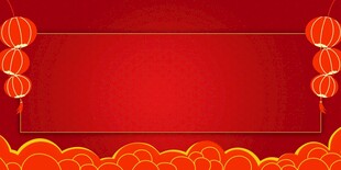 红色背景海报展板图片