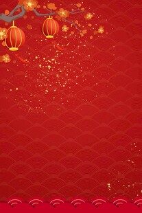 红色背景海报展板图片