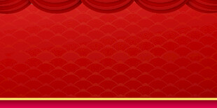 红色传海报展板背景