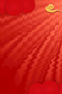 红色背景海报展板图片