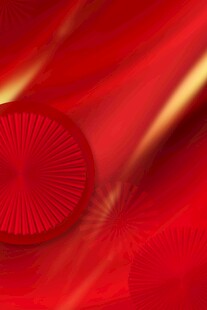 红色背景海报展板图片