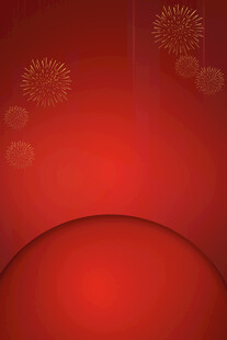 红色传海报展板背景