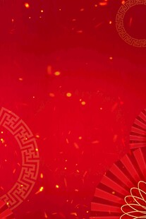 红色传海报展板背景