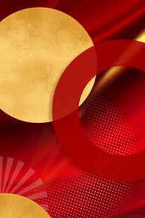 红色传海报展板背景