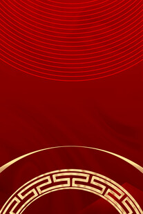 红色传海报展板背景