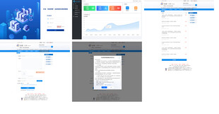 蓝色后台管理系统界面图片