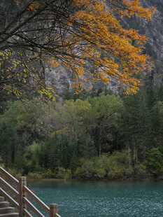 秋天的九寨沟