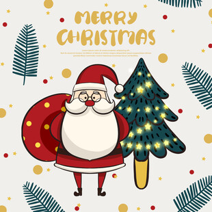 圣诞节插画