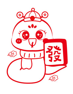 蛇年插画 简笔画线稿 新年图片