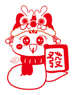 蛇年插画 简笔画线稿 新年图片