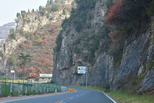 山里彩虹乡村旅游公路