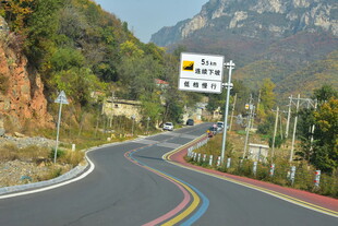 山里彩虹乡村旅游公路