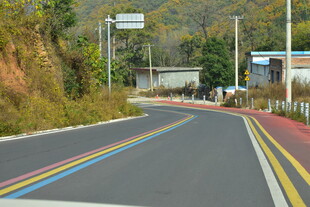 山里彩虹乡村旅游公路