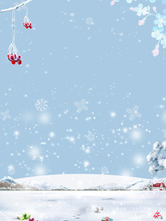 冬天背景