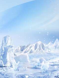 冰雪世界