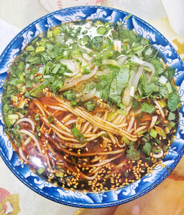 兰州拉面