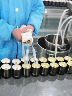 香薰蜡烛工厂