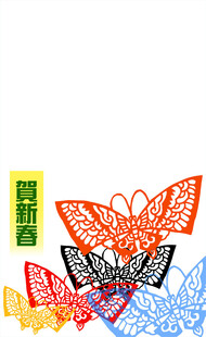 蝴蝶剪纸