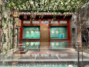 首都博物馆展览