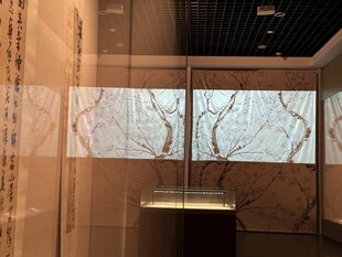 天津博物馆藏品书法欣赏