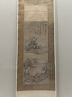 天津博物馆藏品欣赏