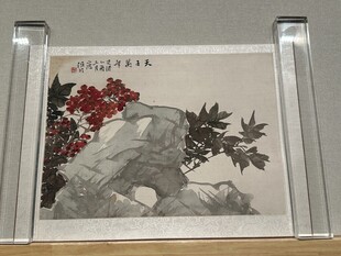 天津博物馆藏品欣赏