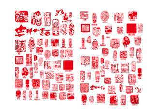 中国风印章元素红色贴