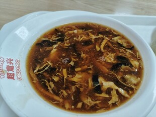 酸辣汤