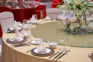 广州越秀会议中心