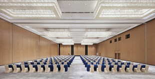 广州越秀会议中心