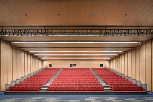 广州越秀会议中心