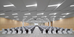 广州越秀会议中心