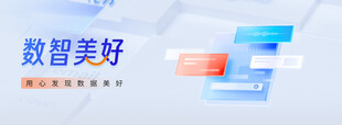 科技数据分析banner
