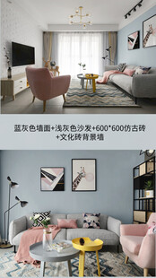 装修乳胶漆北欧家具墙面软装搭配