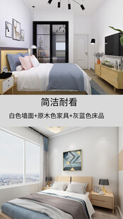 装修乳胶漆北欧家具墙面软装搭配