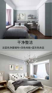 装修乳胶漆北欧家具墙面软装搭配