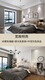 装修乳胶漆北欧家具墙面软装搭配