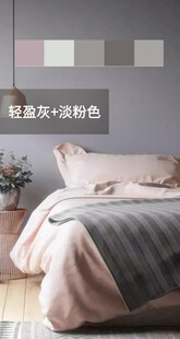 装修乳胶漆北欧家具墙面软装搭配