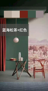 装修乳胶漆北欧家具墙面软装搭配