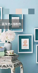 装修乳胶漆北欧家具墙面软装搭配